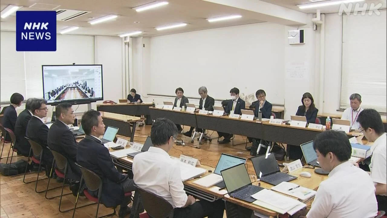 コメ牛肉など14品目「PFAS調査」“健康影響生じる状況にない”