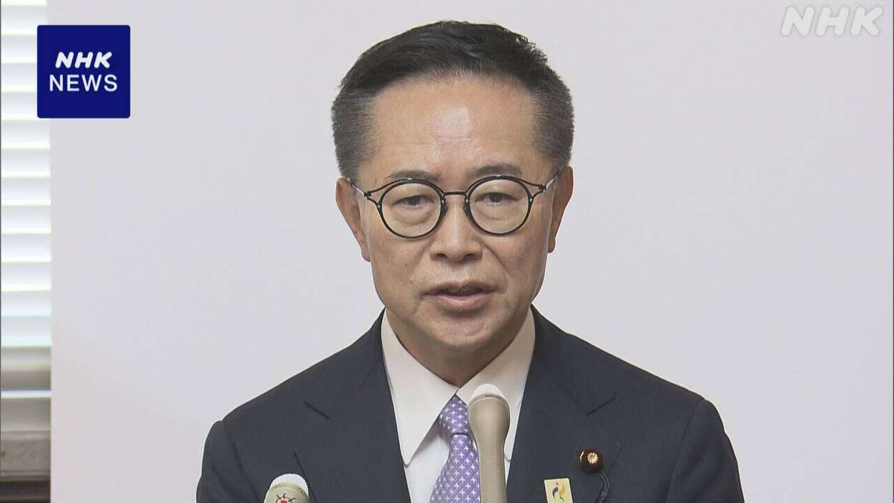 国民 古川代表代行 企業・団体献金“具体的な内容協議の場を”