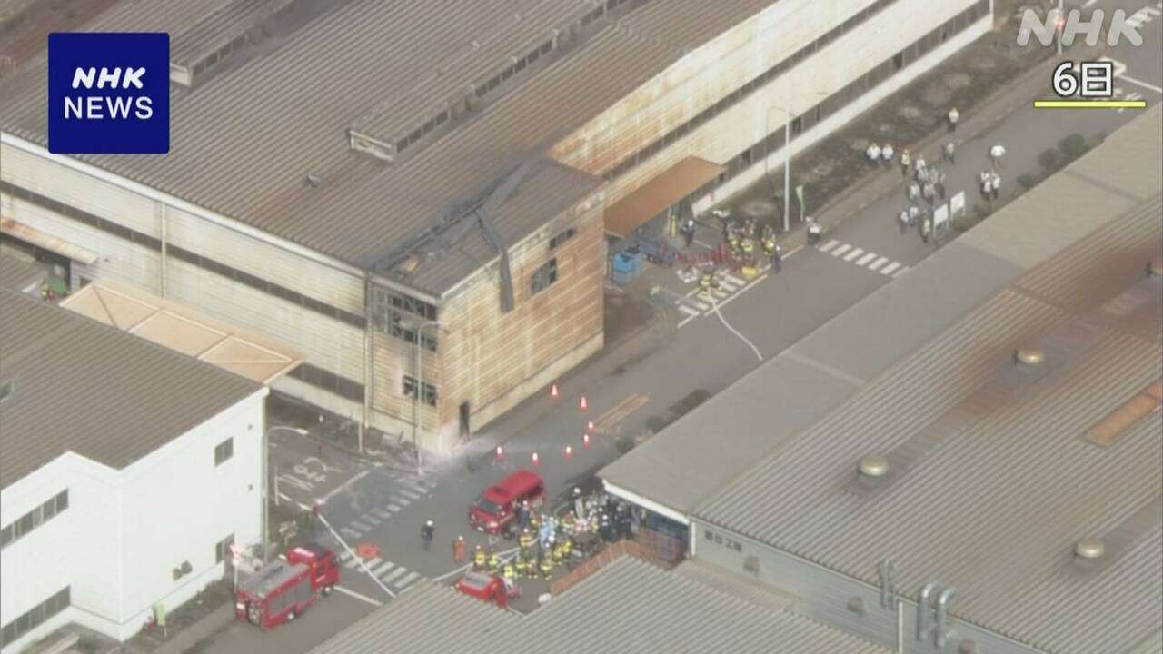 愛知 ばね工場爆発事故 トヨタが影響で停止中の工場稼働再開へ