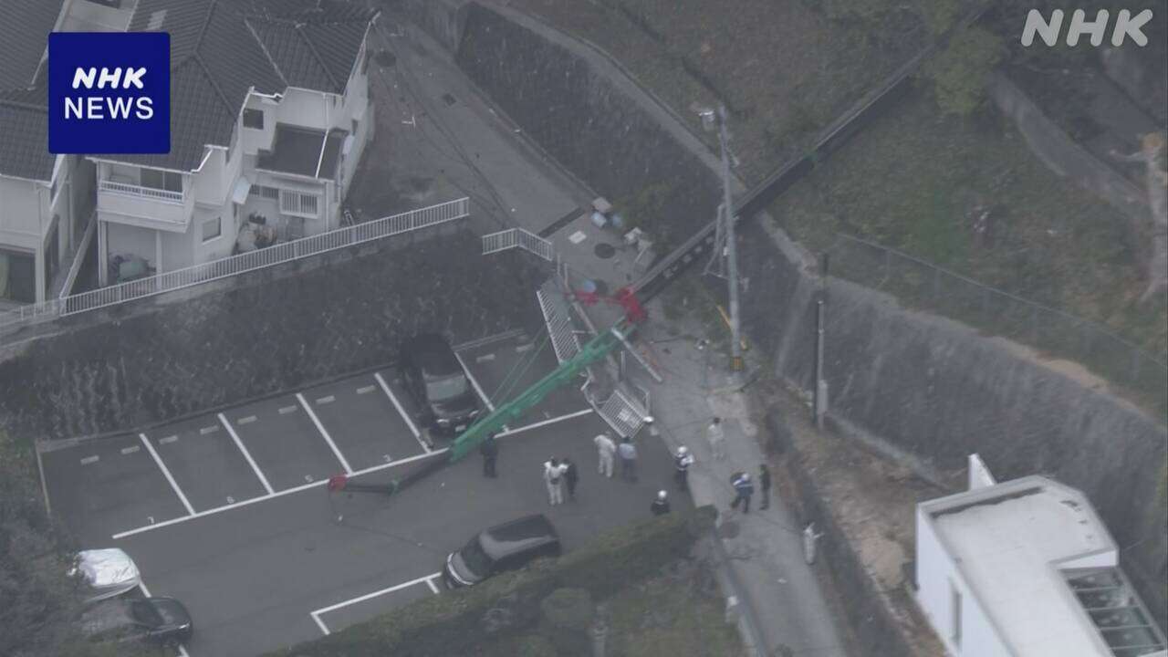 広島 南区 樹木伐採中クレーン車倒れる 電線巻き込み周辺停電