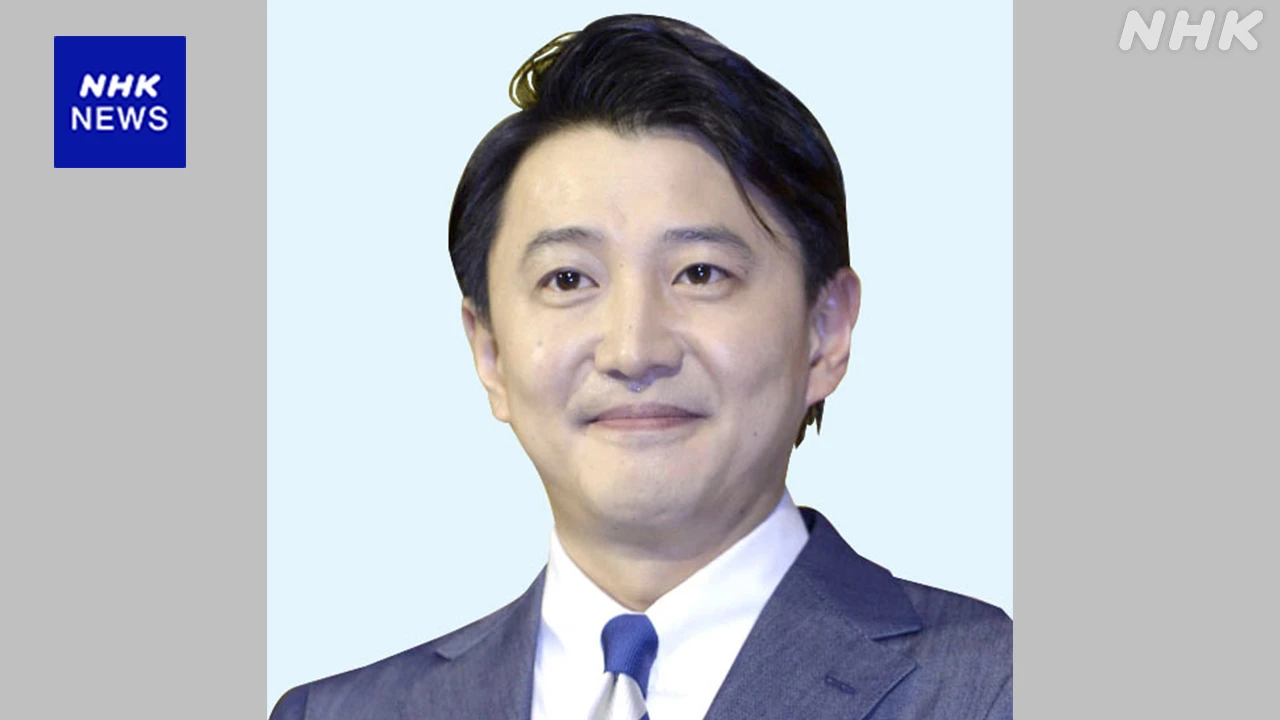 フジテレビ 青井実キャスター 番組スタッフに不適切言動で謝罪