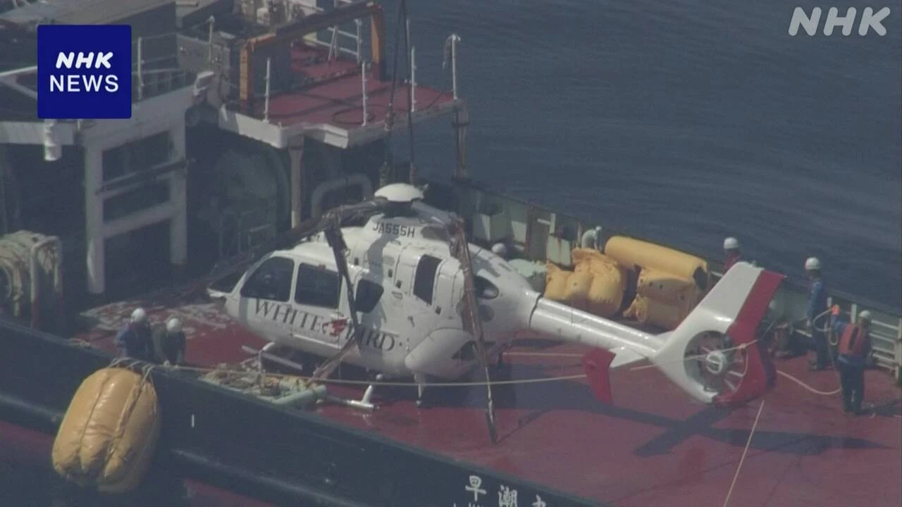長崎 3人死亡のヘリ事故 機体の引き揚げ作業始まる