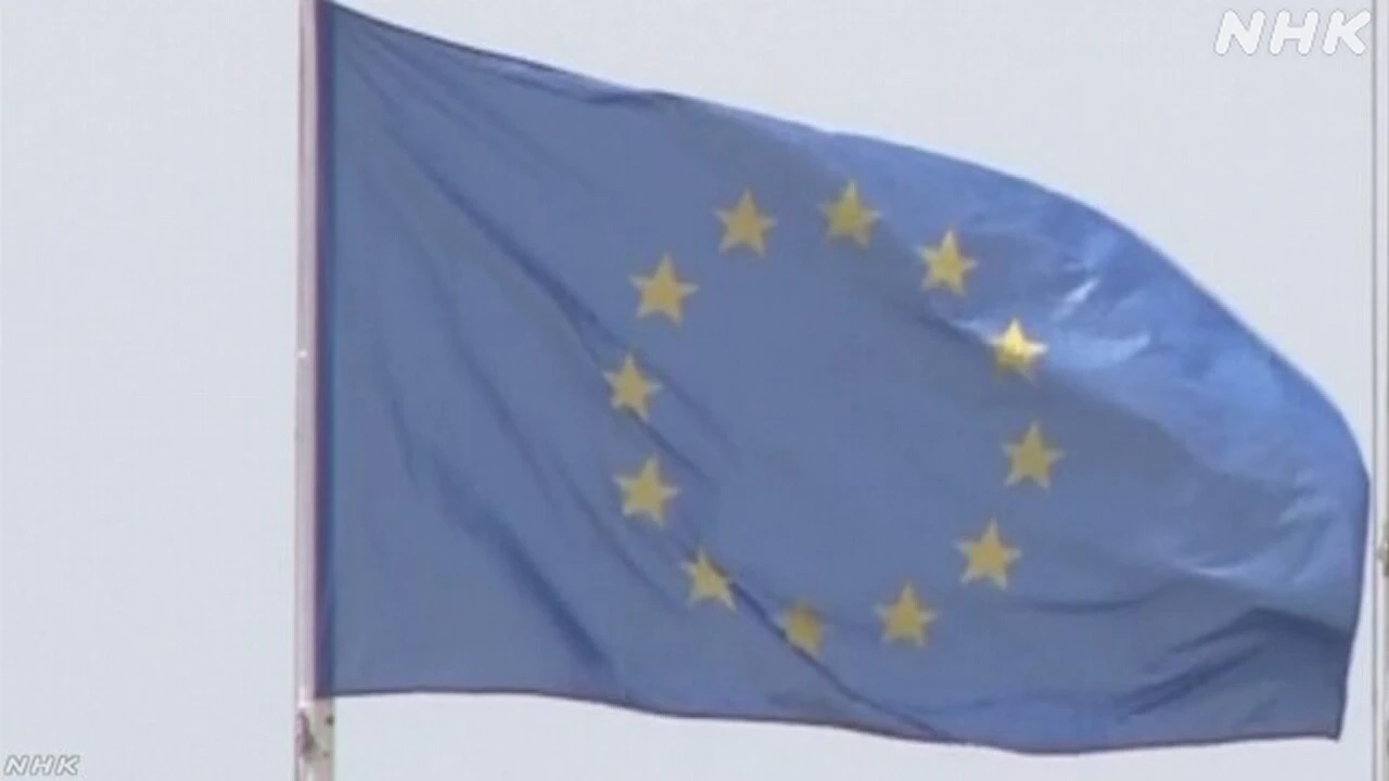 EU 米の鉄鋼・アルミニウム関税に対抗措置 15日から発動へ