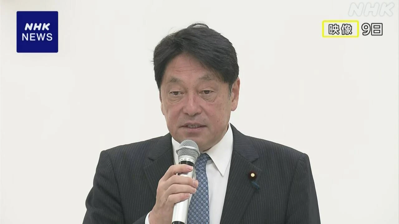 自民 政調会長 米関税措置で給付金 “冷静に判断すべき”