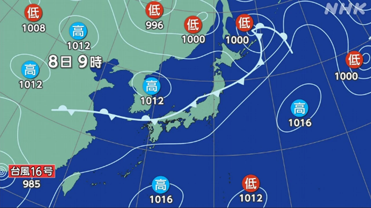 新潟と石川でこのあと数時間 線状降水帯発生のおそれ 警戒を