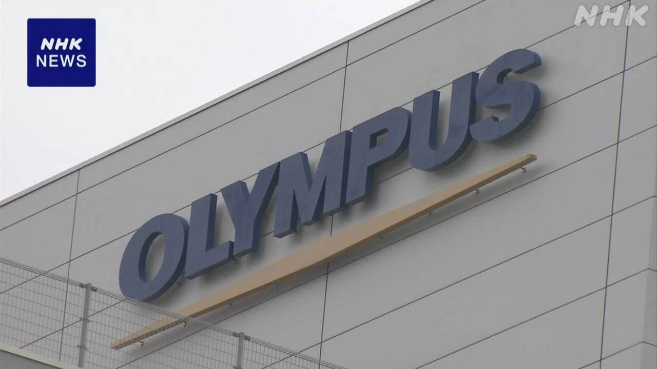 オリンパス 子会社の税務申告めぐり110億円余り追徴課税