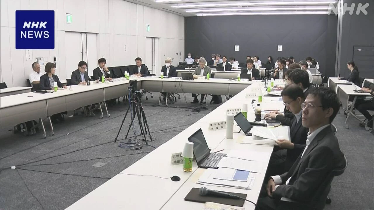 介護保険証の交付時期見直し 要介護認定申請の際に交付へ