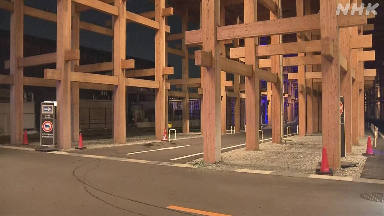 万博の大屋根リングにバスが接触 けが人の情報なし