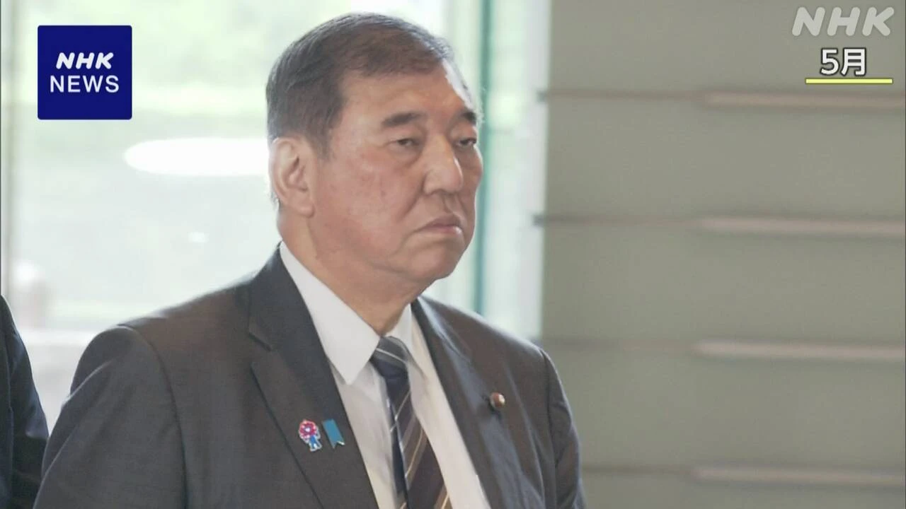 石破首相 帰国した赤澤経済再生相と会談 戦略を意見交換か