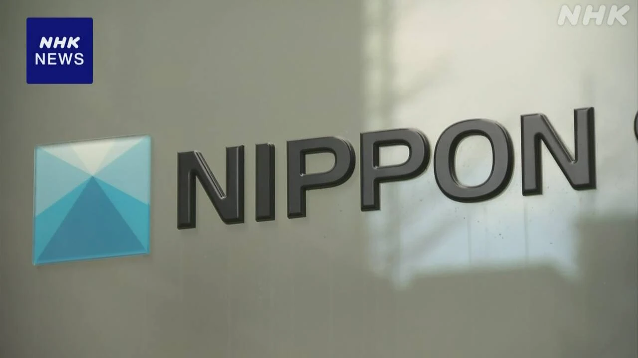 日本製鉄 USスチール完全子会社化に向け詰めの交渉進める方針