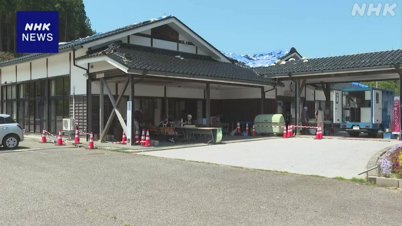 石川 輪島「緊急避難場所」見直し 1か所代替施設が見つからず