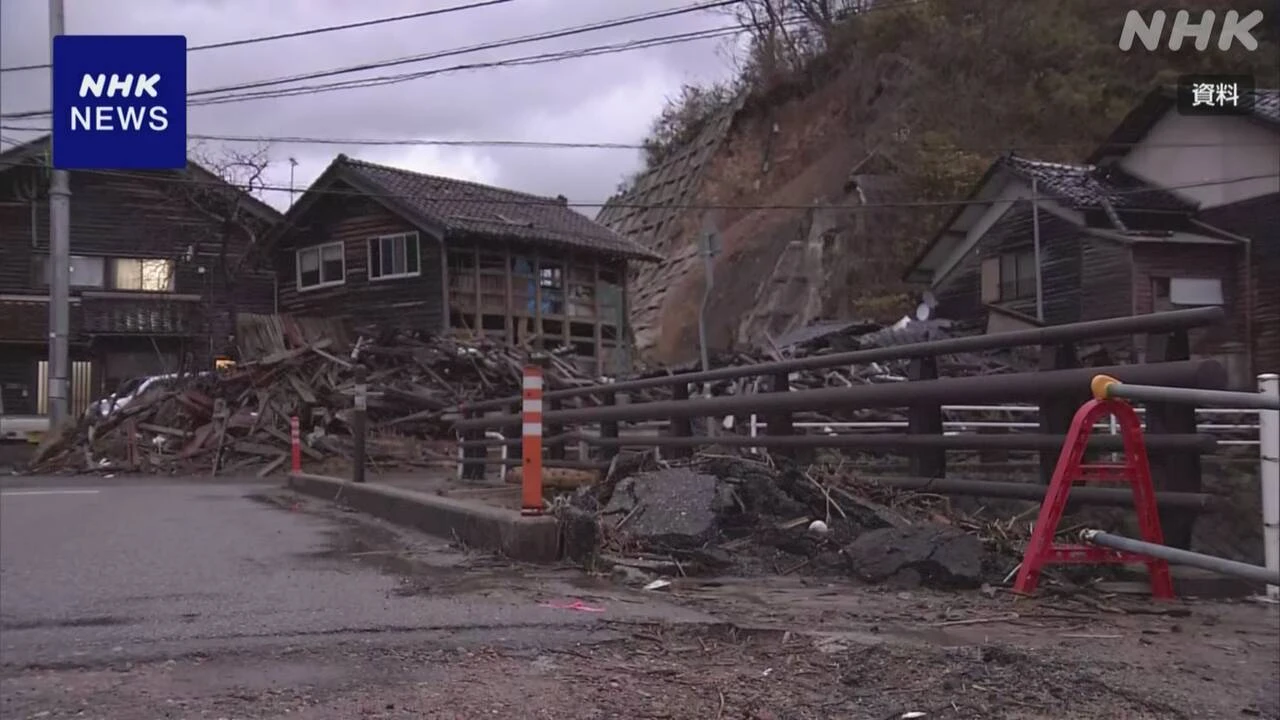 能登半島地震の死者600人に 石川県内の8人を災害関連死と認定
