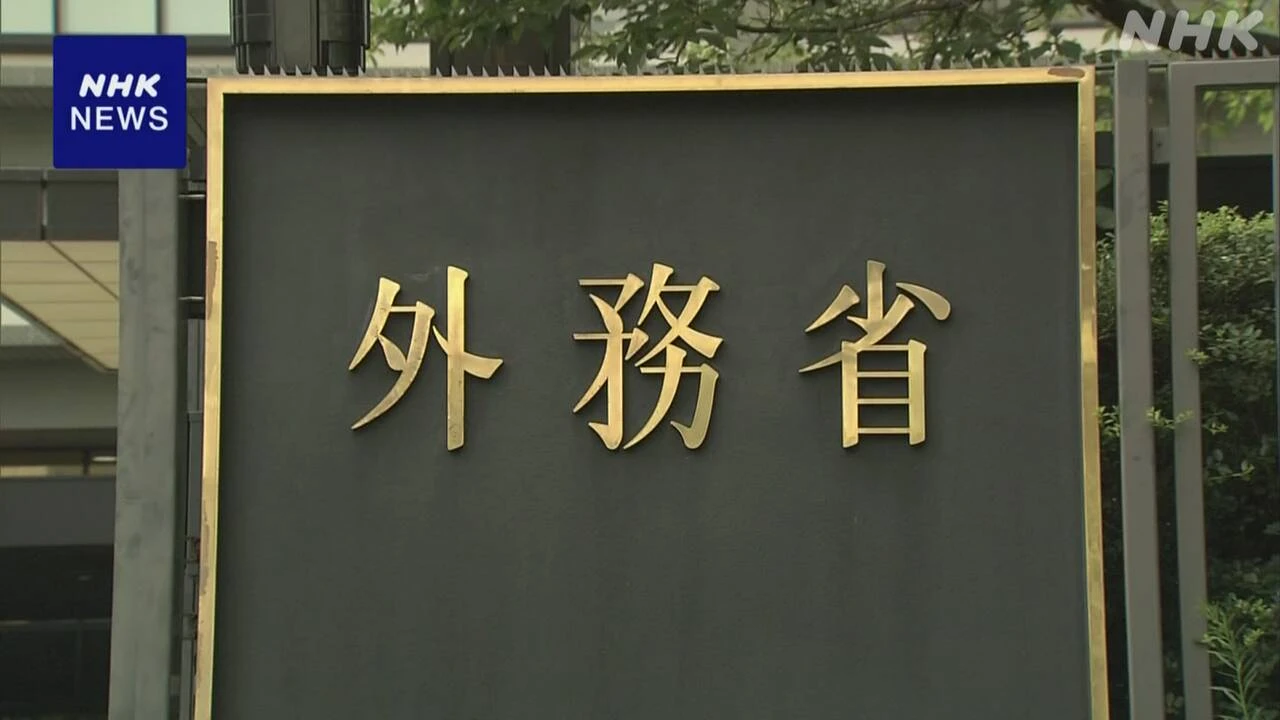 日本の米大使館でも留学生ビザの面接 新規受け付け停止 外務省