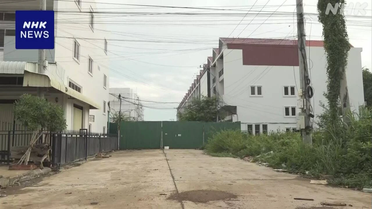 カンボジア 約30人拘束事件 少なくとも22人は日本人か