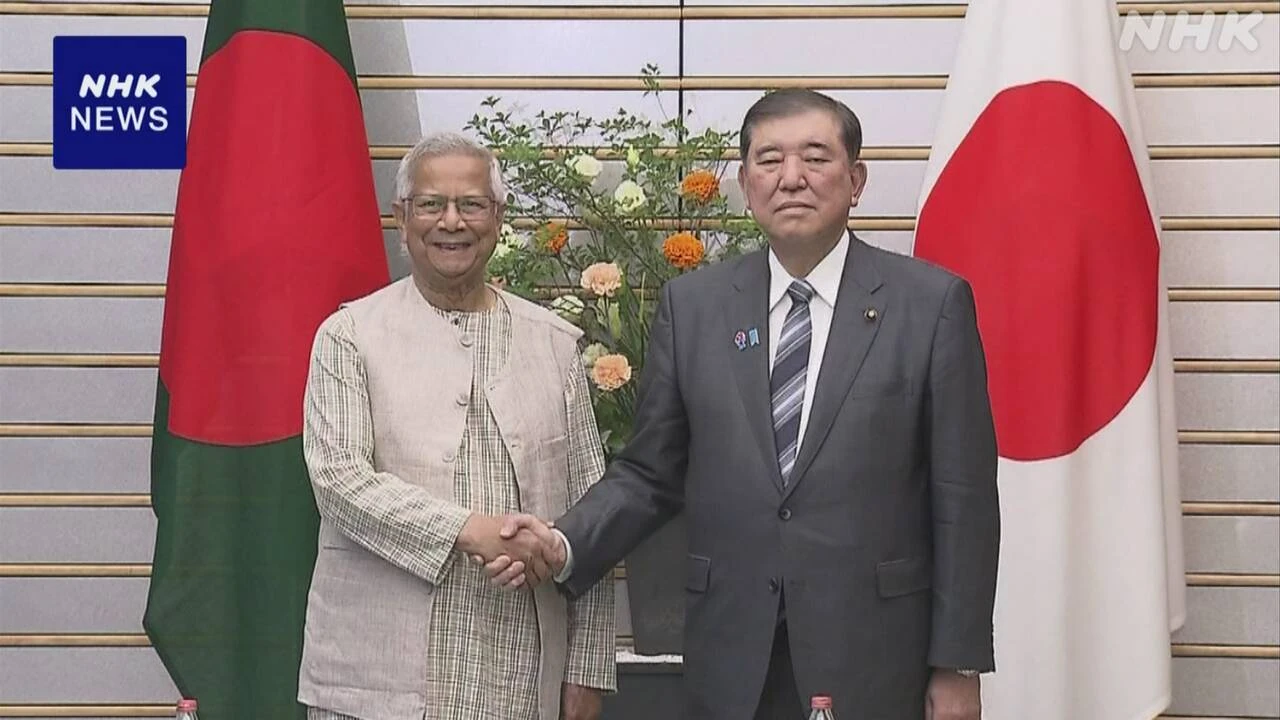 石破首相 バングラデシュ ユヌス氏と会談 国づくり後押しへ
