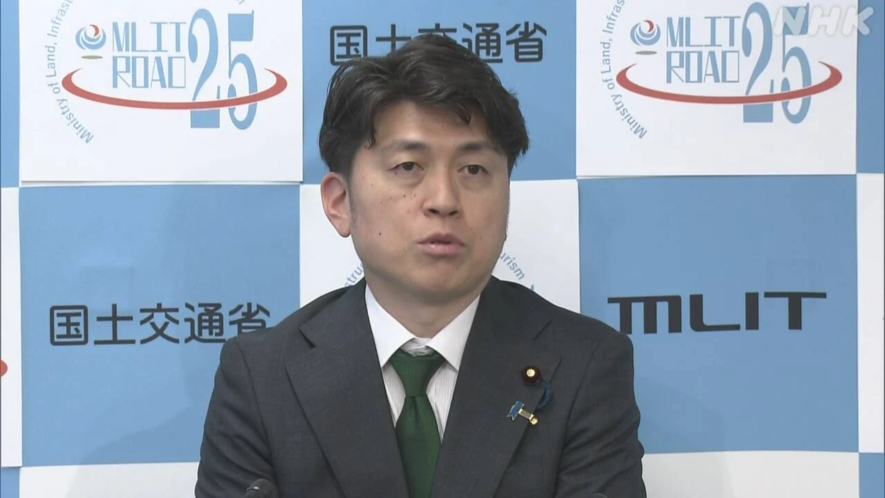 備蓄米 国交省が“物流支援室”設置 輸送の目詰まり防止へ