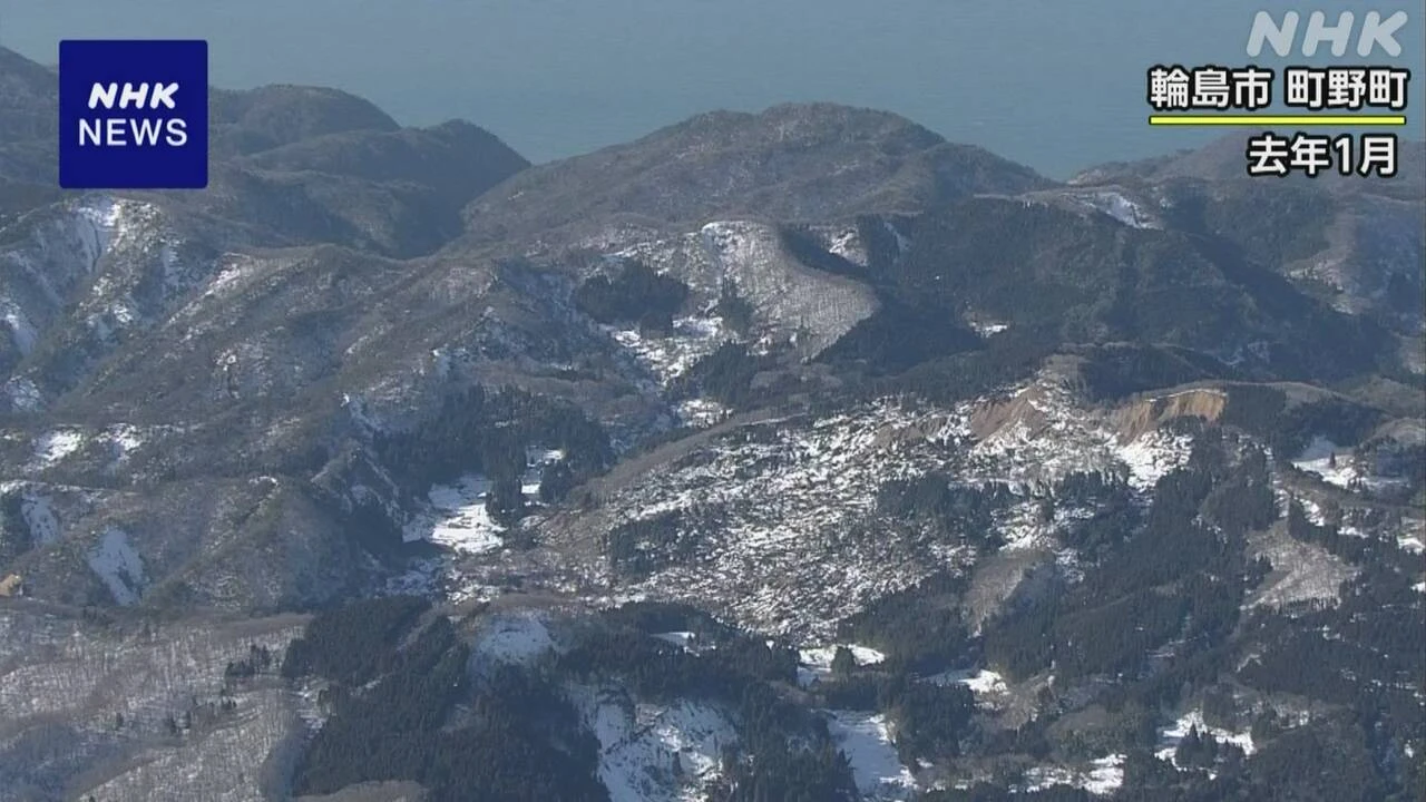 石川 輪島 名舟町 能登半島地震の行方不明者の捜索 再開へ