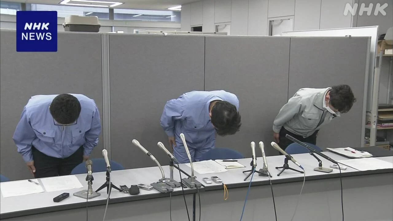 東海第二原発 建屋でケーブル火災 消火し外部へ影響なし 茨城