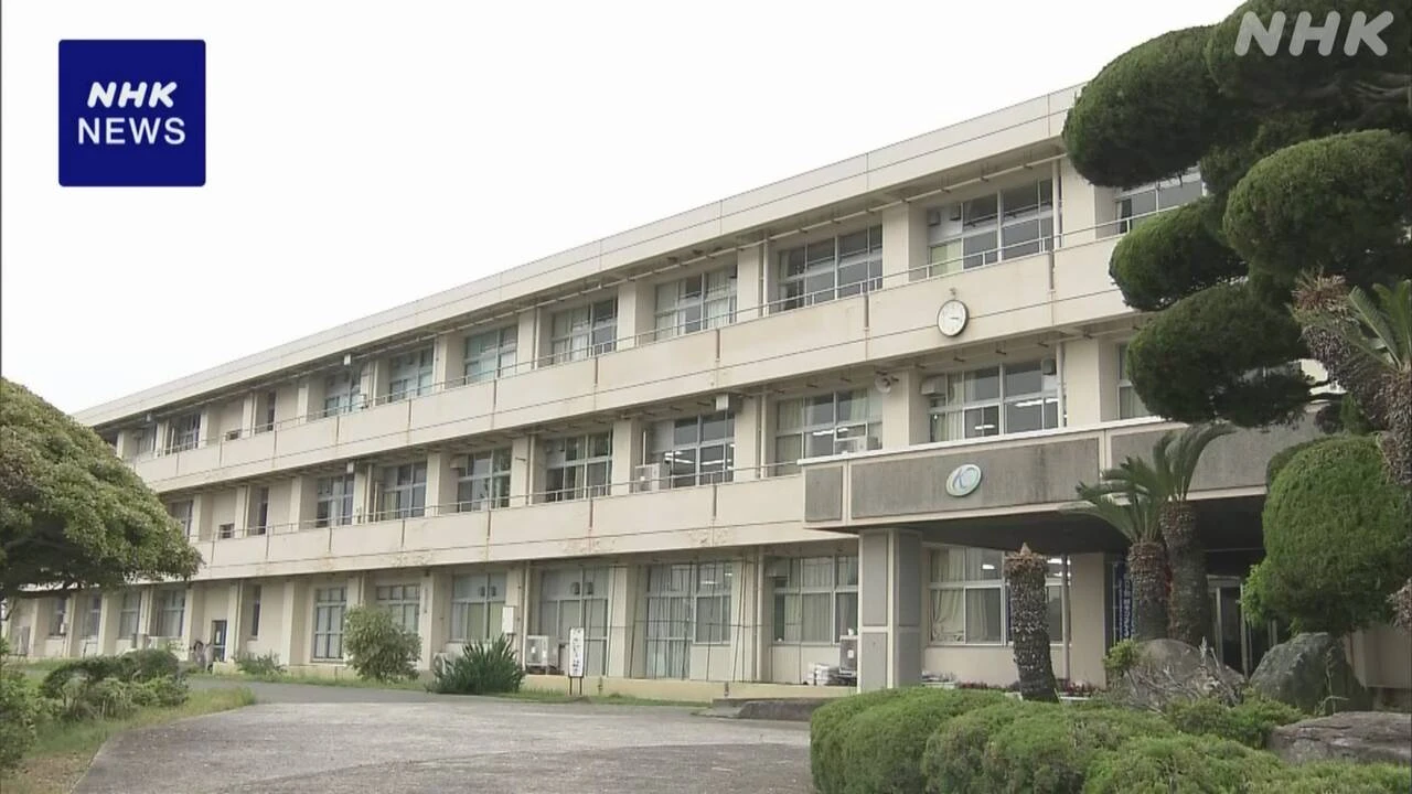 大分 国東 中学校の理科実験で生徒体調不良 3人経過観察で入院