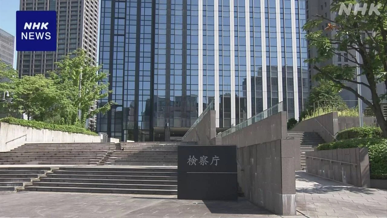 抜歯治療後の17歳死亡で書類送検の歯科医師ら不起訴 大阪地検
