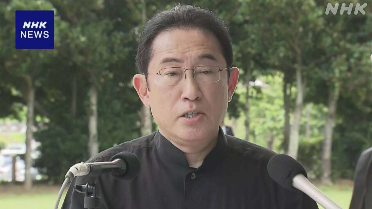 普天間基地 辺野古移設 岸田首相“今後も地元に丁寧に説明”