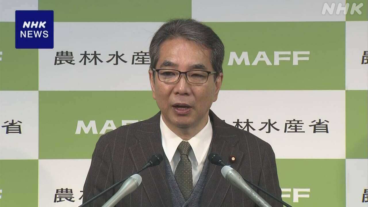 江藤農相“コメ値下がり 時間かかる可能性も価格安定に期待”