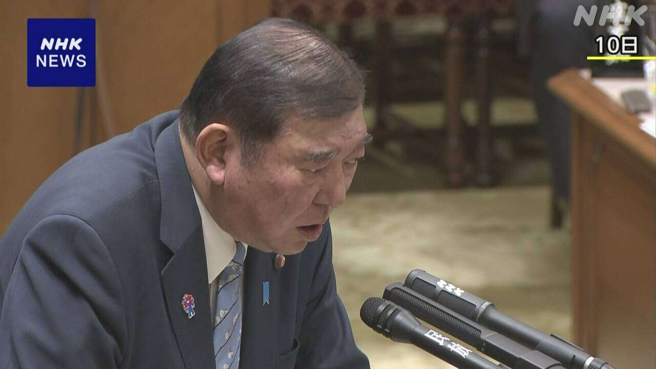 高額療養費制度見直しで質問相次ぐ 予算案 参議院で慎重検討へ