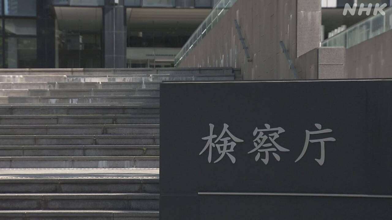 大阪 強盗殺人容疑の男を鑑定留置 国交省職員の遺体遺棄事件