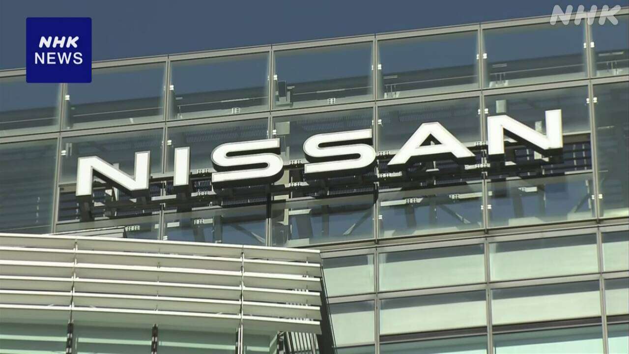 日産 新体制きょう決定 後任社長候補に外国人幹部選定で議論へ