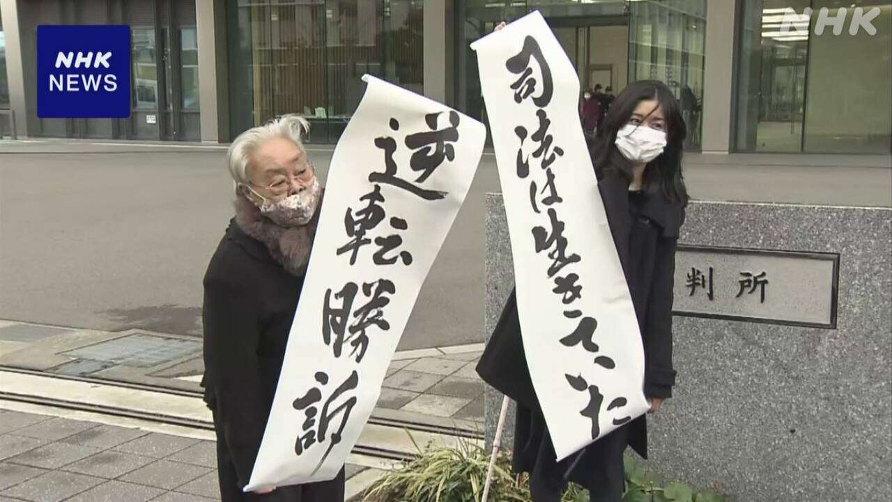 生活保護費の引き下げ 取り消す判決 福岡高裁