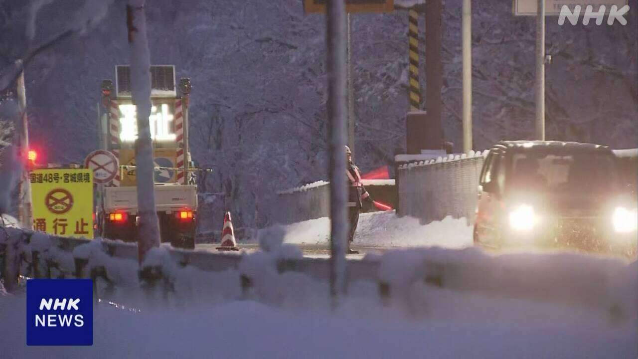 仙台と山形結ぶ国道48号 トレーラーが雪道でスリップ 通行止め