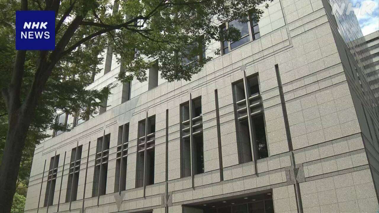 弁護士事務所のネット広告 “不適切広告には懲戒処分” 日弁連