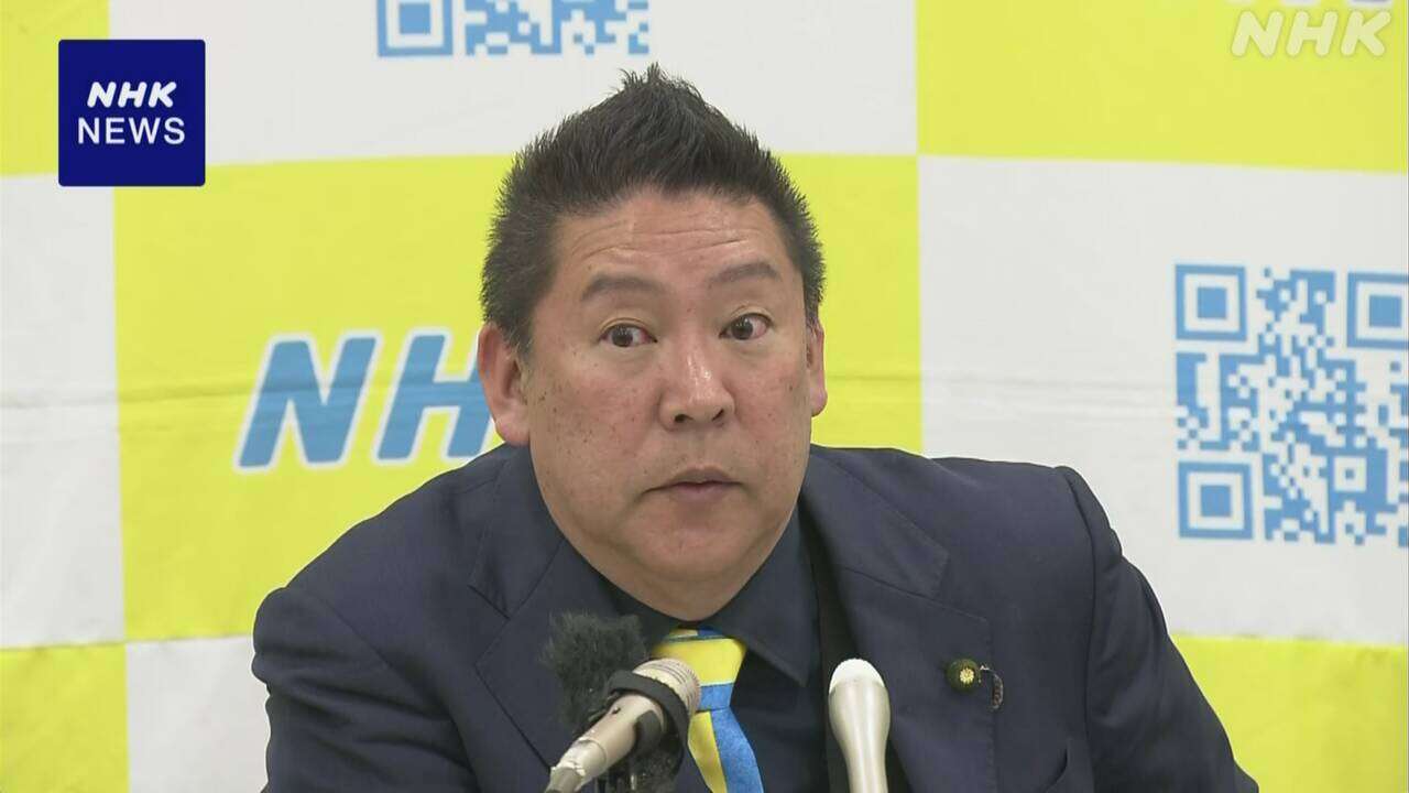 兵庫 百条委辞任問題 立花氏“ほかの維新議員にも確認求めた”