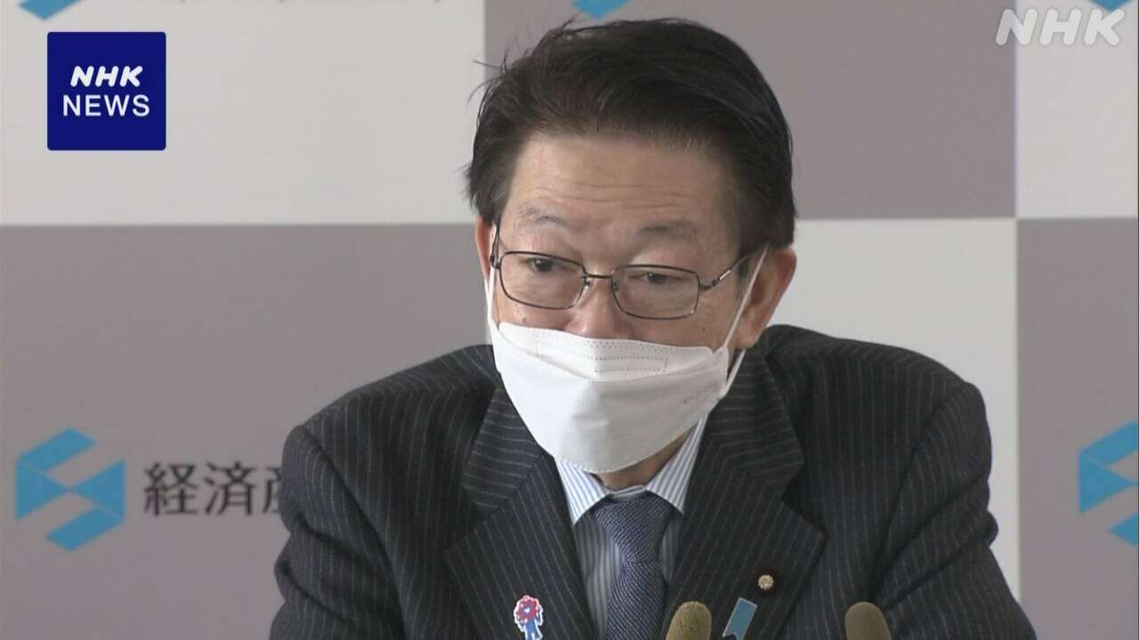 武藤経産相 長野ガソリン価格不正調整疑い 法令順守体制強化へ