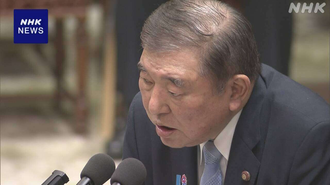 石破首相 鈴木法相を厳重注意 “法務省職員に菓子”めぐり