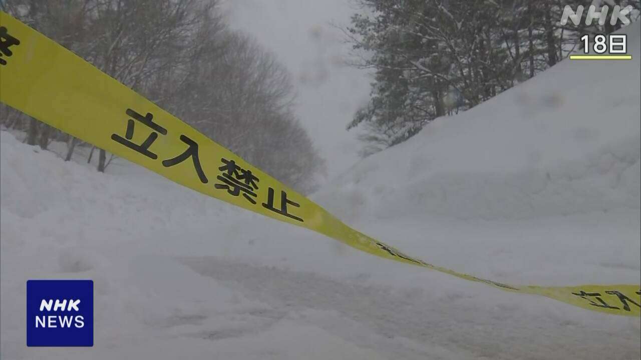 福島 高湯温泉3人死亡事故 死因はいずれも硫化水素中毒