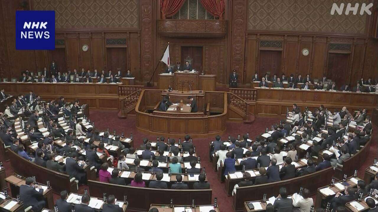 衆院本会議 石破首相の施政方針演説に対する代表質問始まる