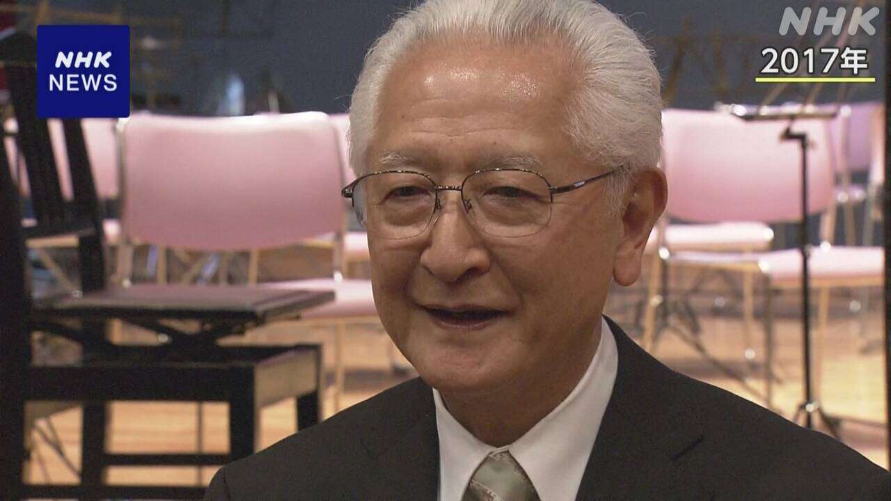 指揮者 秋山和慶さん 死去 84歳 国内外のオーケストラで活躍