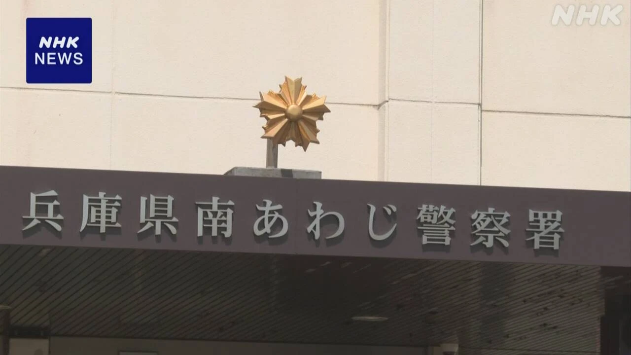 91歳母親殺害か 逮捕の息子“手にしびれ 介護どうなるのか”