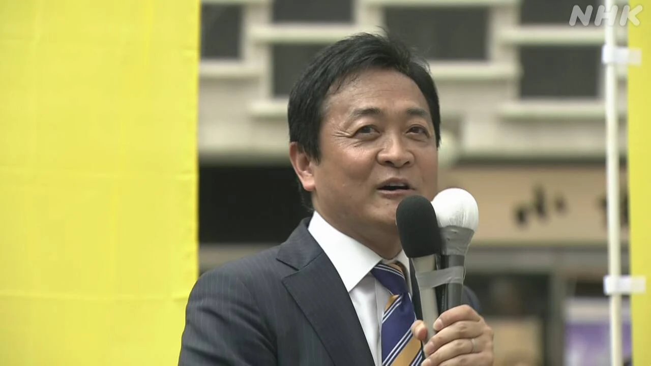 参院選公示 国民 玉木氏 “手取りを増やす夏に”