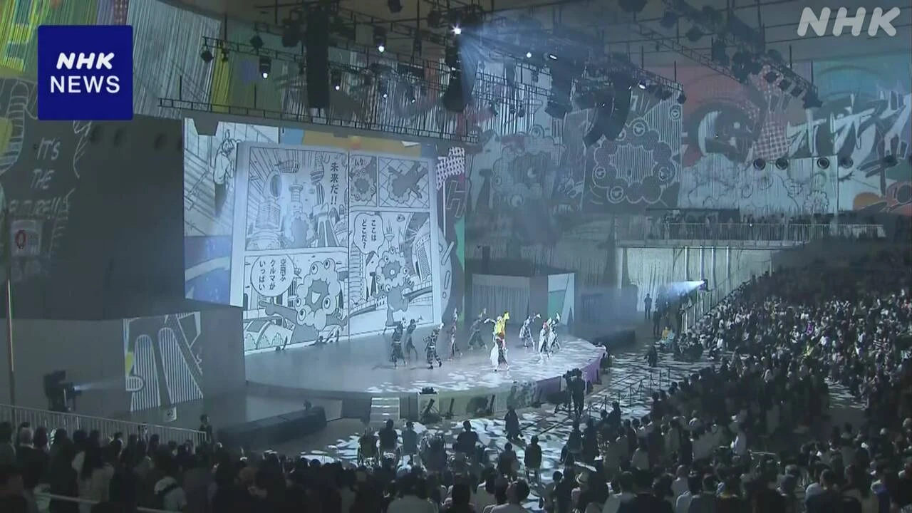 万博 ジャパンデー 雅楽や漫画モチーフのパフォーマンス披露