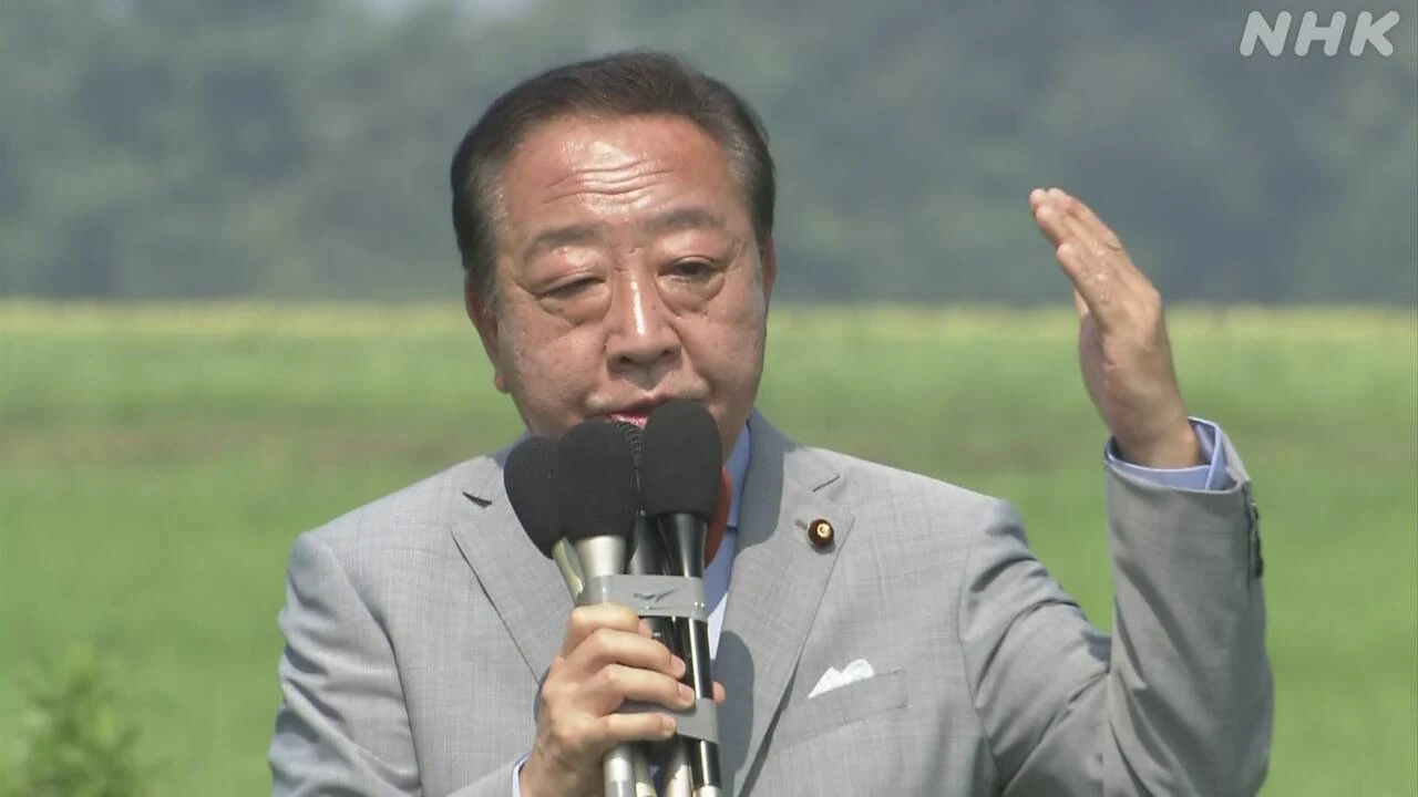 参院選公示 立民 野田氏 “責任ある減税を果たす”