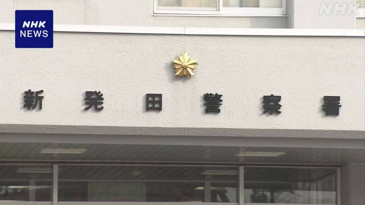 新潟 胎内 小屋で保管の玄米150キロなくなる 窃盗事件で捜査