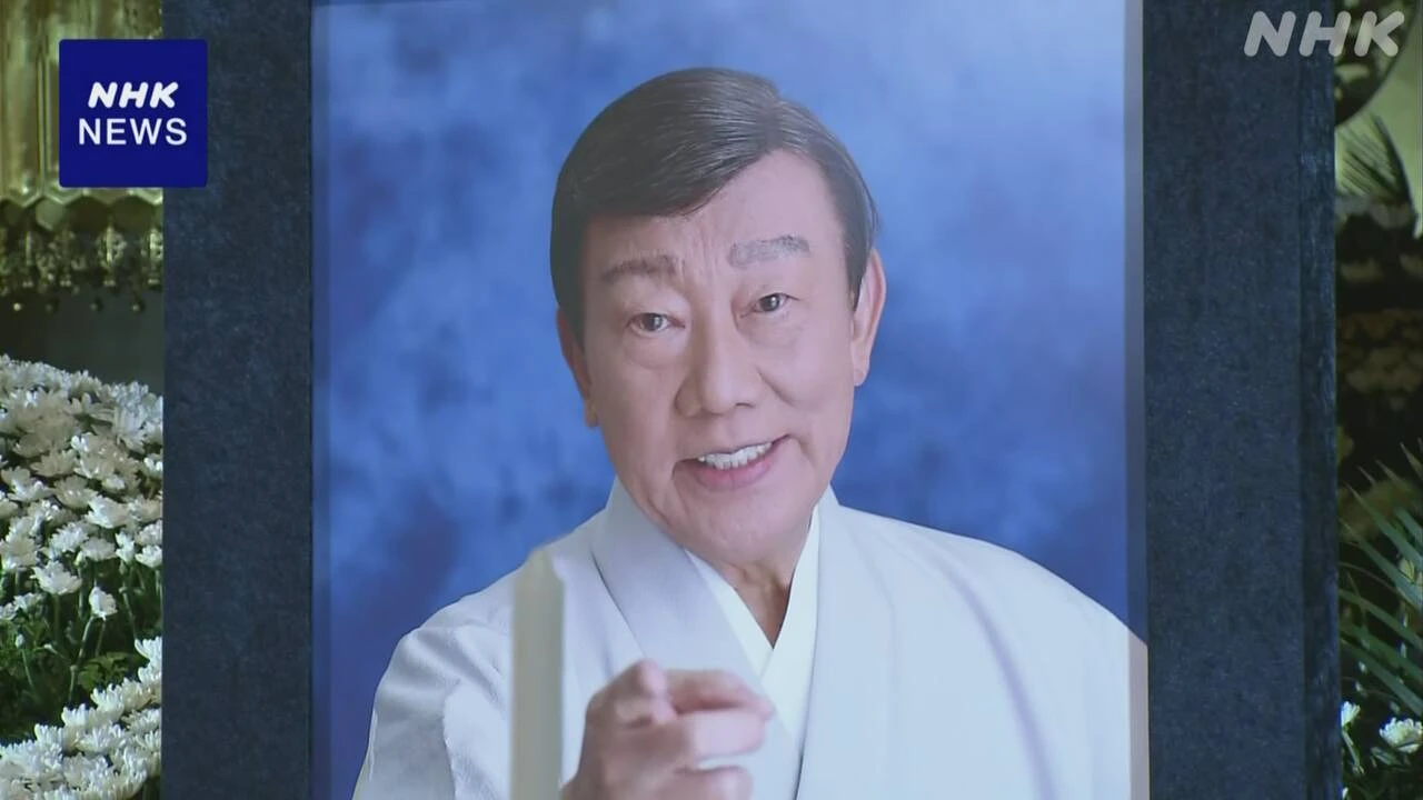 歌手 橋幸夫さんの通夜 都内で営まれる
