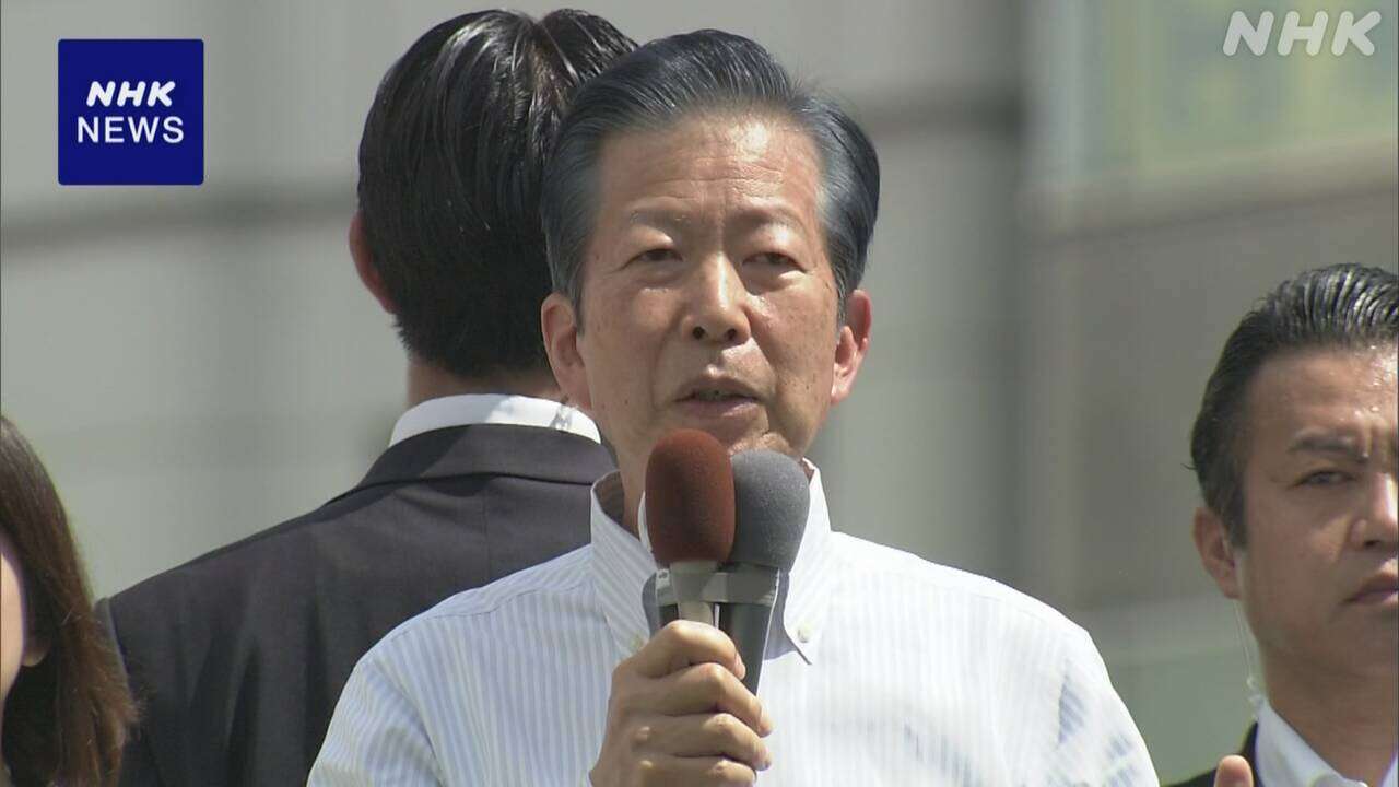 公明代表“核兵器禁止条約の締約国会議にオブザーバー参加を”