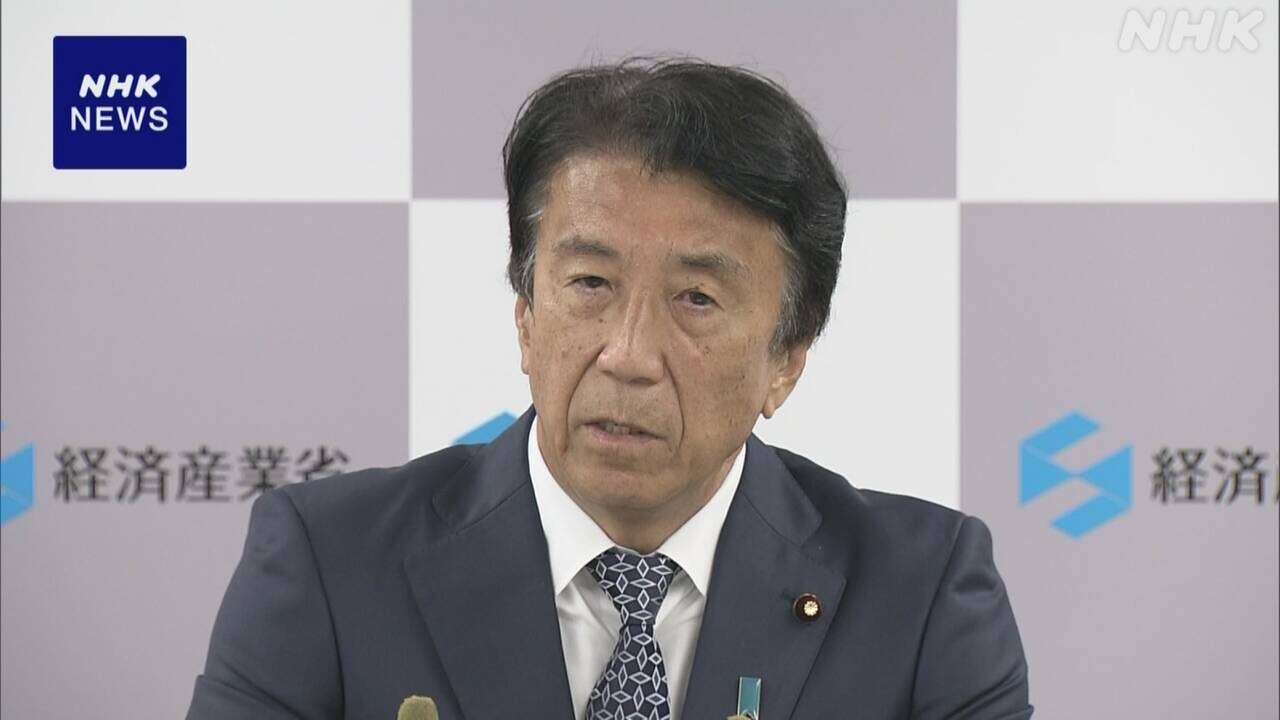 齋藤経産相「総裁選に出るべきとの声 真剣に聞く」 自民総裁選