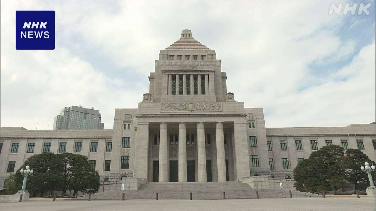 新年度予算案の修正 維新 意見集約見据え党内議論へ