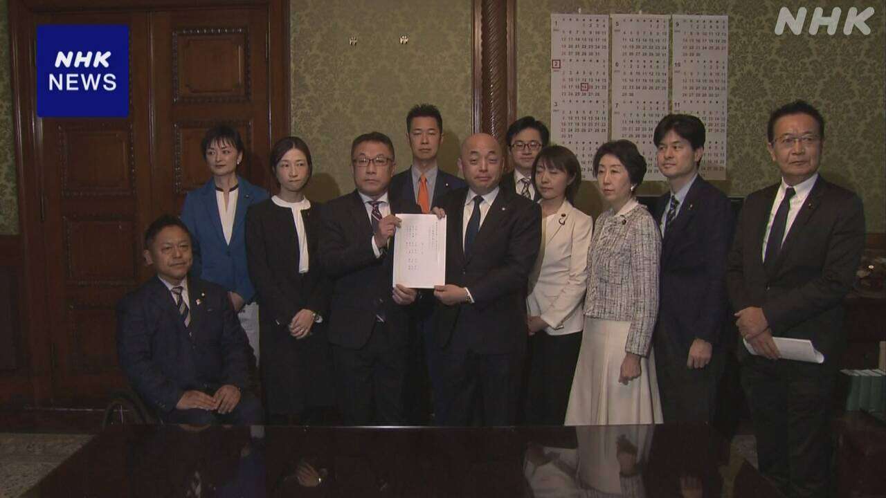 立民 高額療養費の負担上限額引き上げ 凍結法案を衆議院に提出