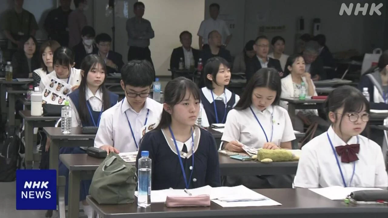 高校生平和大使 新たに就任する生徒 広島で被爆の実態を学ぶ