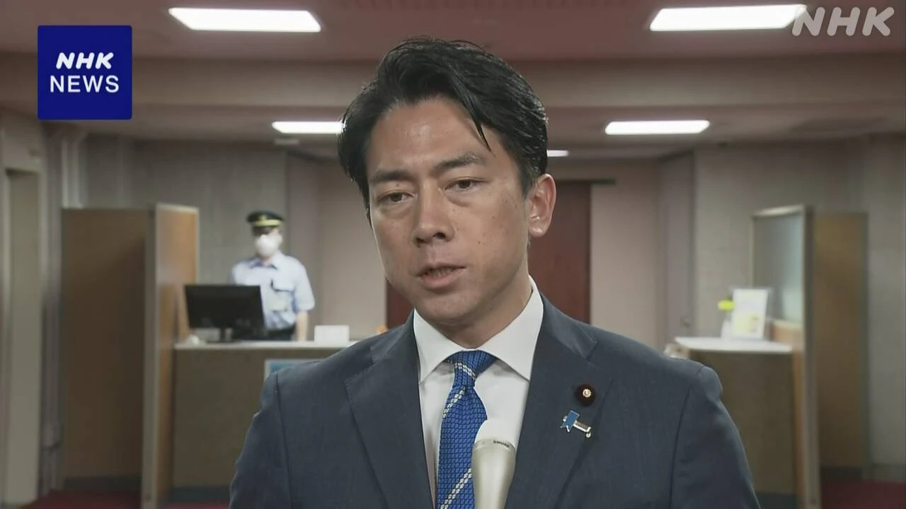 小泉農相 コメ収穫量などの統計 見直し検討へ